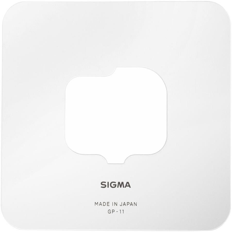 SIGMA Guide Plate GP-11