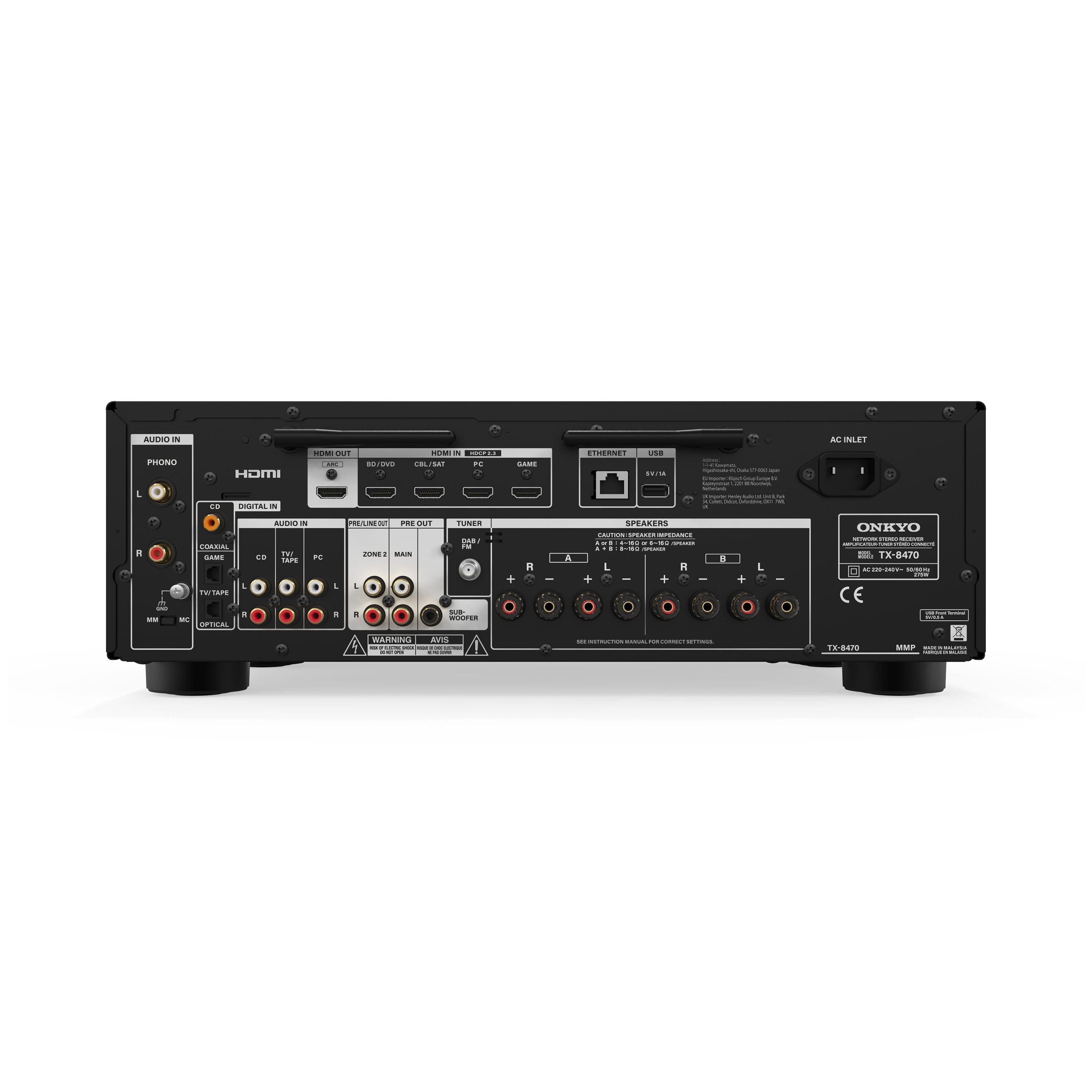 Onkyo TX-8470 Hi-Fi Network Stereo Receiver